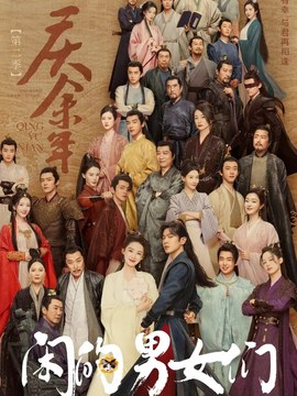 造价工程师图集