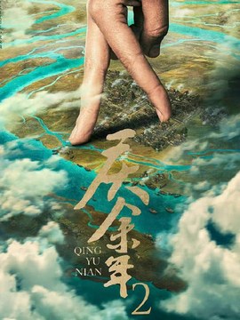 安全生产许可证证书