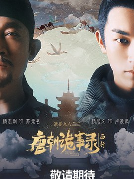 安全文明施工规范